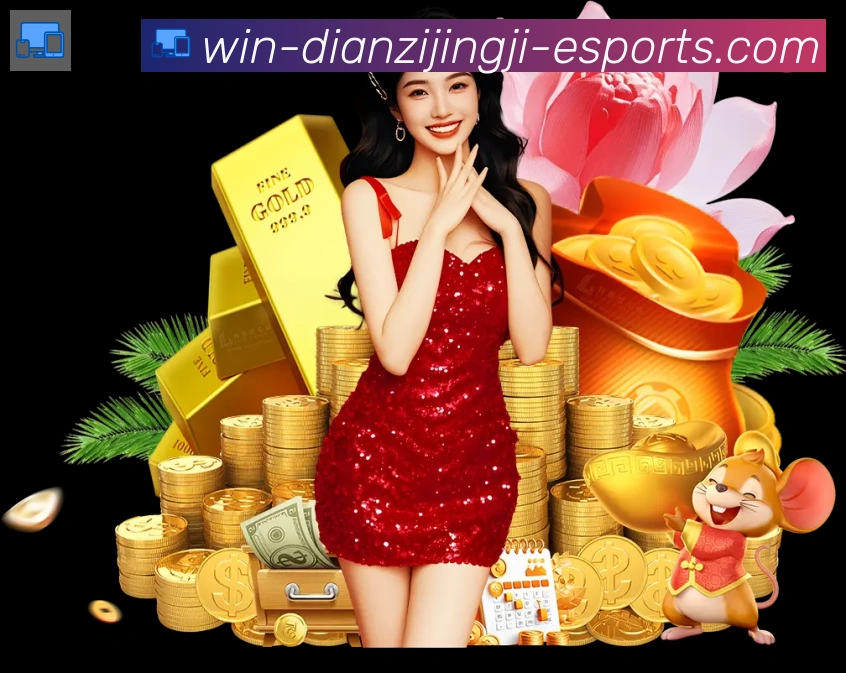 App功能展示图