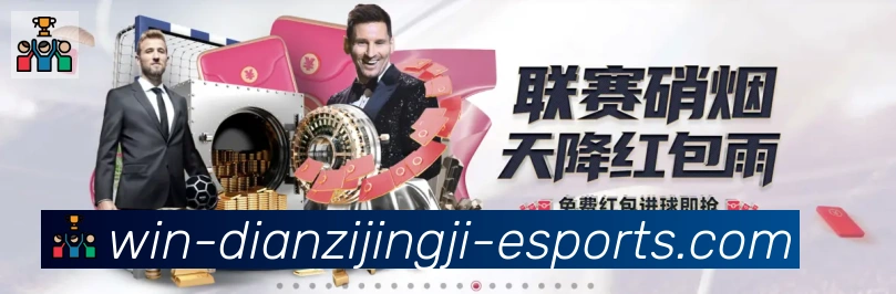 平台使命图