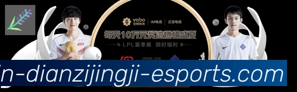mg电子竞技全站App mg电子竞技全站App